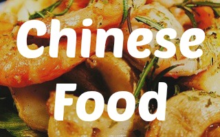 Chinese Food Carryout Near Me - Food Ideas